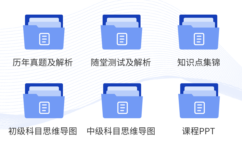 免费资料，二四六天的知识盛宴，二四六天免费知识盛宴，解锁无限智慧