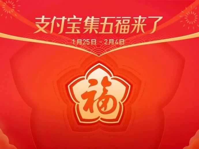 2025年新奥开奖，未来彩票的神秘面纱，2025年新奥开奖，揭秘未来彩票的神秘面纱