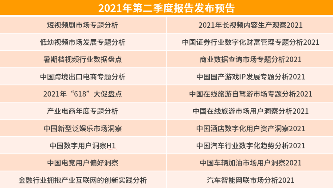 新澳天天开奖资料大全，深度解析第54期及背后的奥秘，揭秘新澳天天开奖第54期，深度解析与背后奥秘