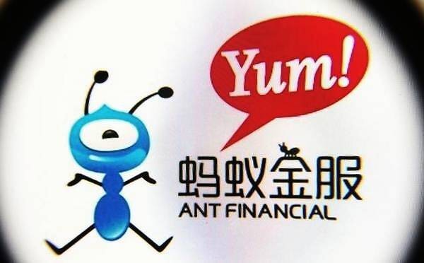 蚂蚁金服上市，金融科技巨头的里程碑与全球金融市场的变革，蚂蚁金服上市，金融科技巨头的里程碑与全球金融市场的变革