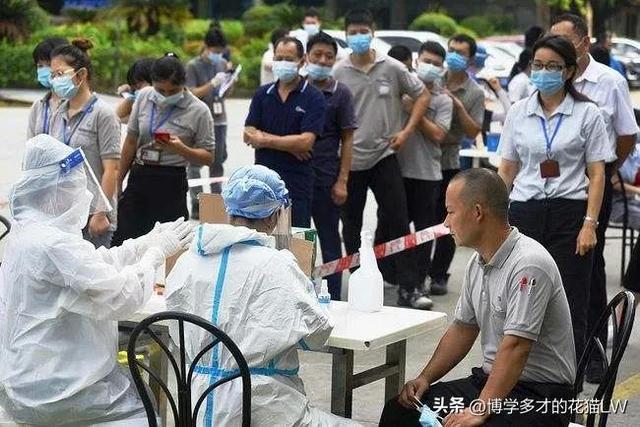 广东新增17例本土确诊，疫情防控形势的严峻挑战与应对策略，广东疫情防控，17例本土确诊的严峻挑战与应对策略