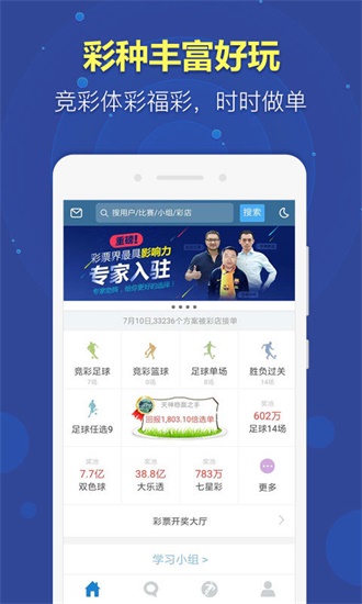 新澳门免费资料大全，澳门免费资料大全，解锁澳门旅游、美食、文化等全方位信息