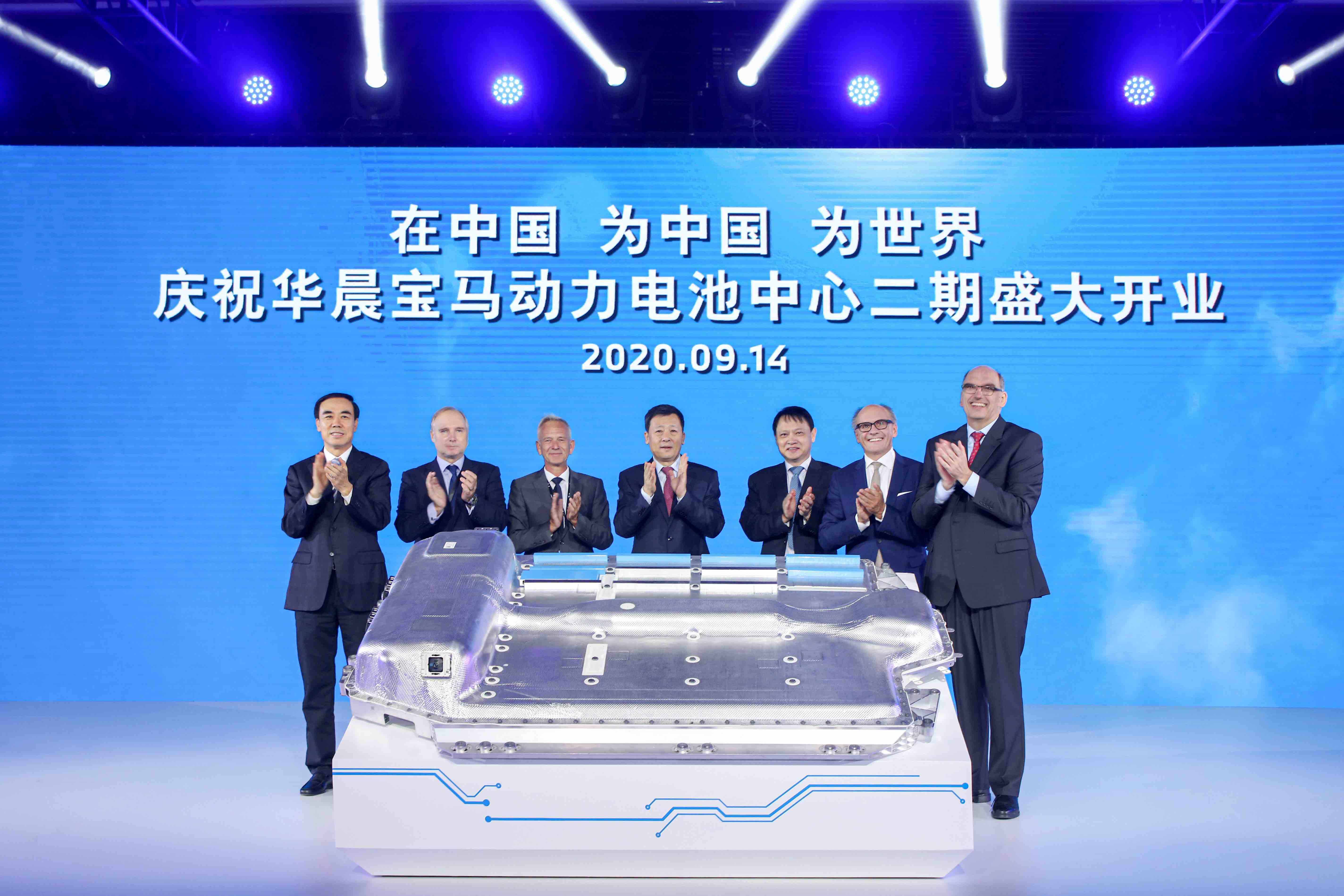 企业文化 第221页