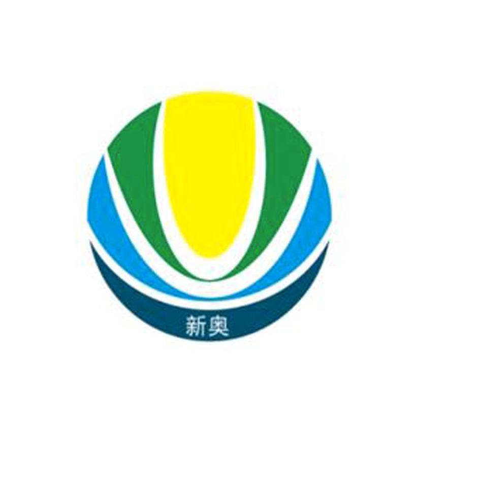 探索新奥开奖结果查询的便捷途径，新奥开奖结果查询，探索便捷查询途径