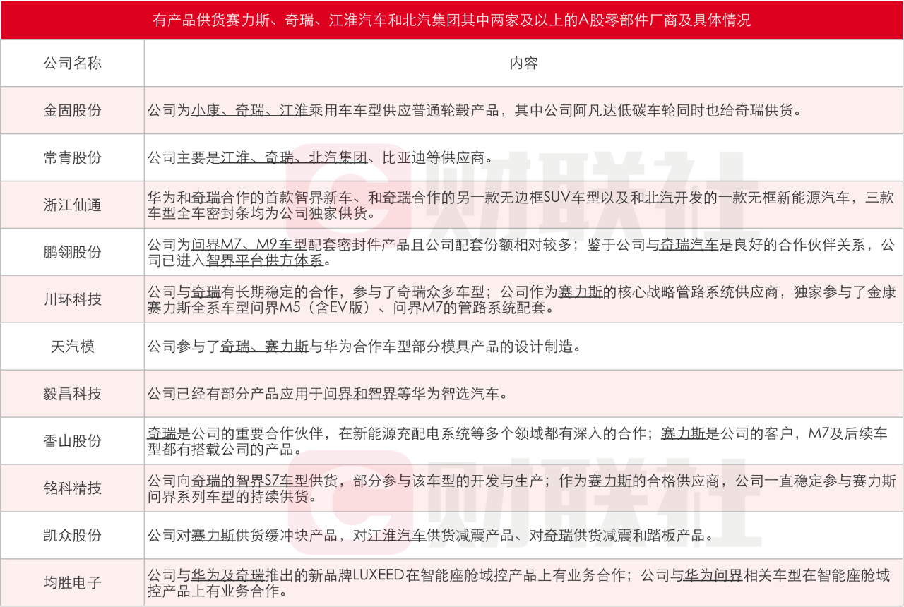 2025澳门今晚开奖号码的背后，理性看待彩票与人生选择，2025澳门今晚开奖号码的启示，理性视角下的彩票与人生选择