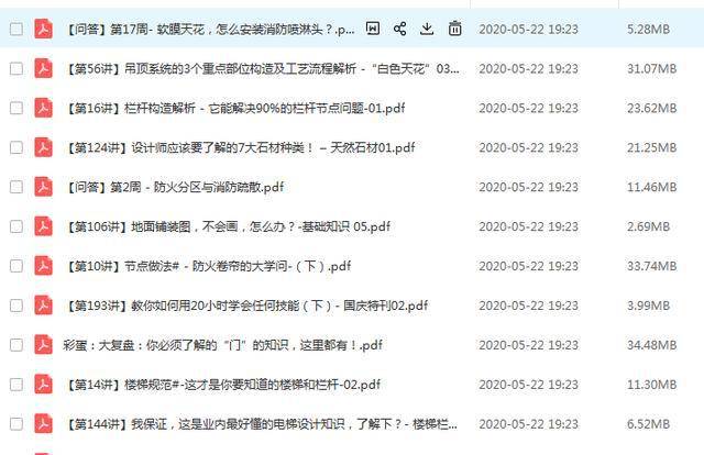 揭秘二四六玄机，精选大资料深度剖析，揭秘二四六玄机，精选大资料深度剖析