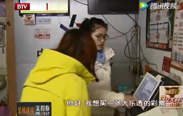 管家婆开奖资料大全，揭秘彩票背后的数据与策略，揭秘管家婆开奖资料，数据与策略背后的彩票奥秘