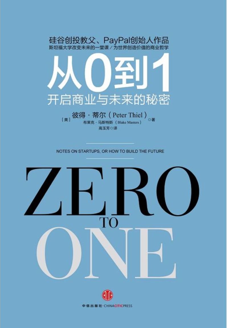2024新奥历史开奖记录79期，探索数字背后的奥秘与未来趋势，揭秘2024新奥历史开奖记录79期，数字背后的奥秘与未来趋势