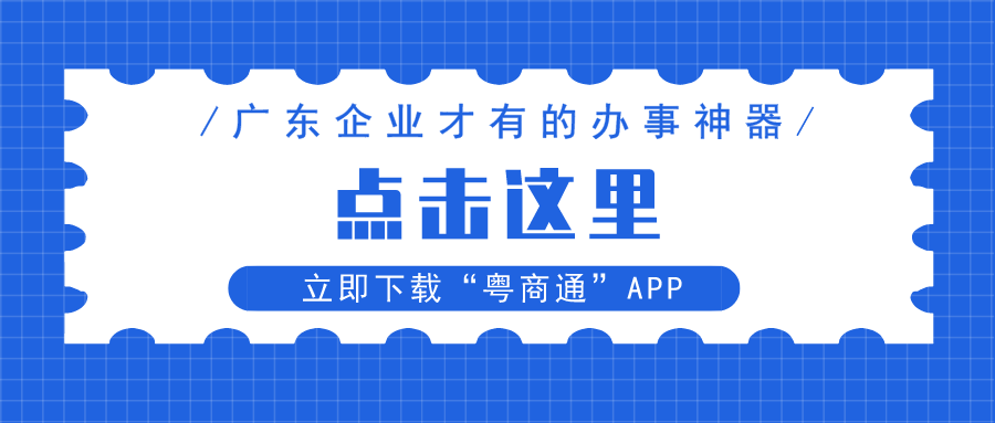 管家婆资料第三期