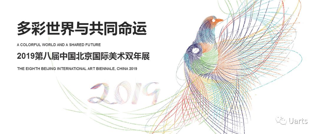 探索118网址图库之家的多彩世界，探索118网址图库之家的多彩世界，创意与灵感的视觉盛宴