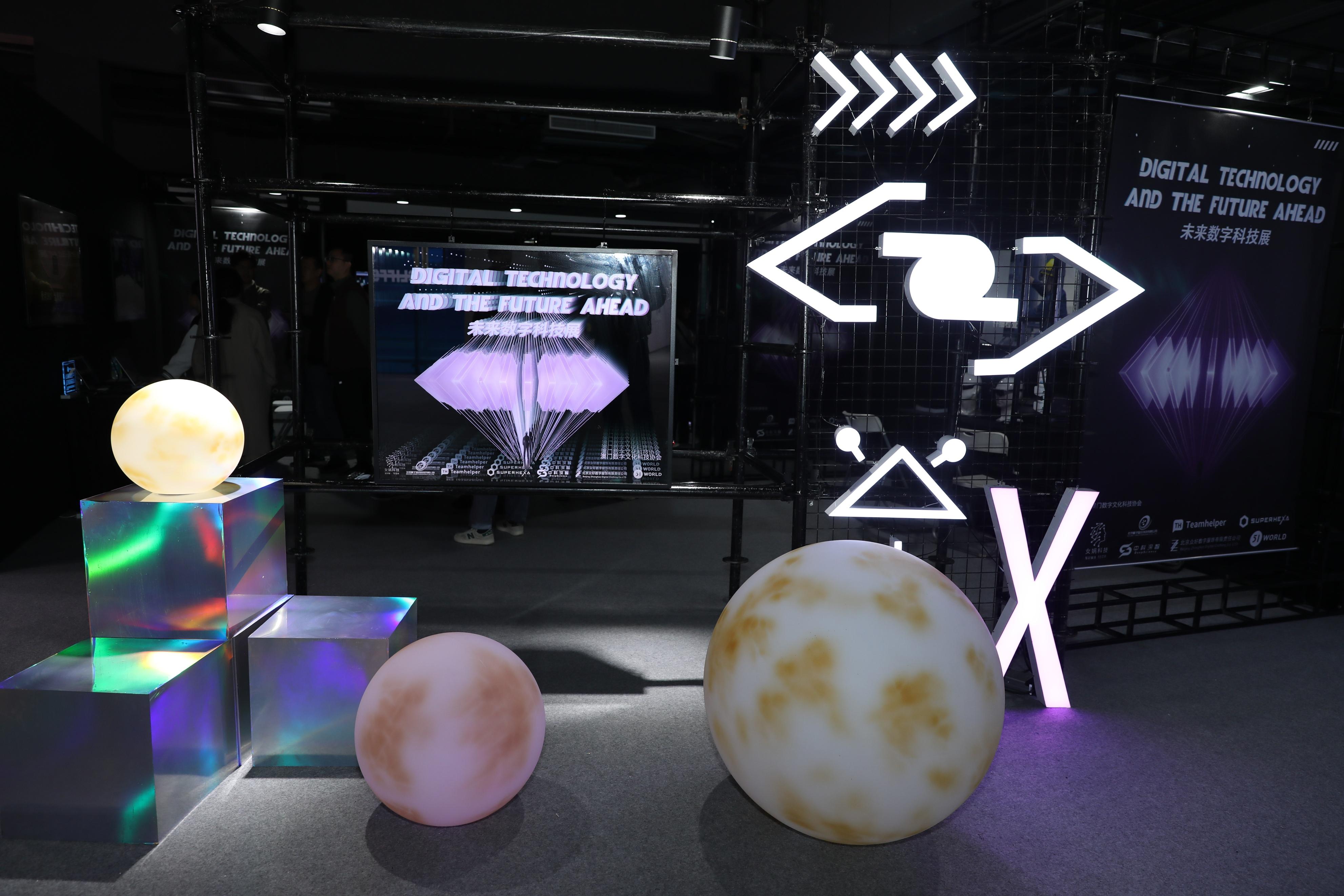 2023年澳门开奖结果查询，揭秘数字背后的幸运与期待，2023年澳门开奖结果揭秘，数字背后的幸运与期待