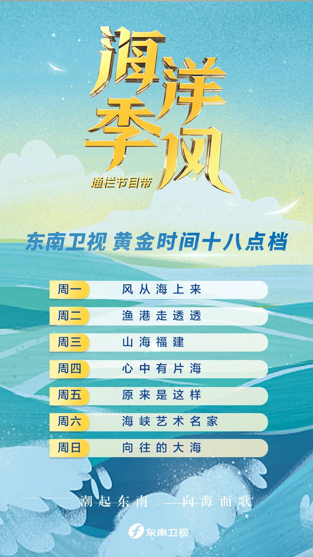 探索精准之境，最准确的马报彩图解析，精准解析马报彩图，洞悉胜算之境