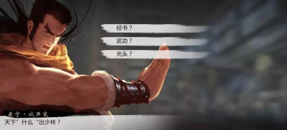 藏经阁高手论坛，武侠精神与现代智慧的碰撞，藏经阁高手论坛，武侠精神与现代智慧的交融碰撞
