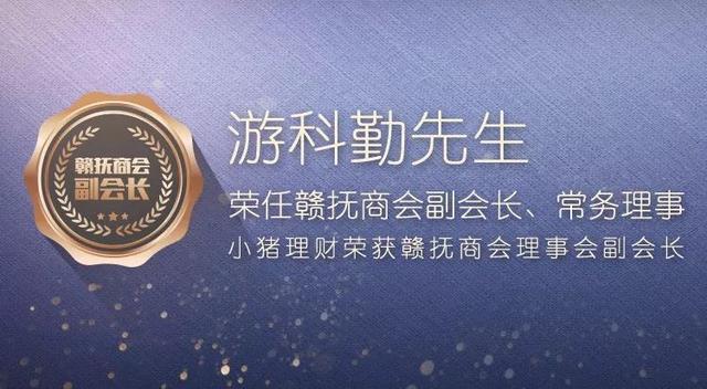 铁算盘高手论坛，解锁财务智慧，共筑理财新篇章，铁算盘高手论坛，解锁财务智慧，共筑理财新篇章