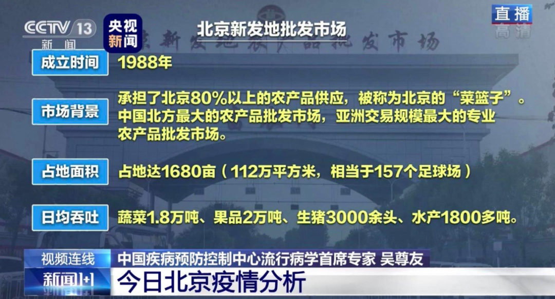 2024年新奥门管家婆资料，揭秘未来彩票趋势与数字游戏新篇章，2024年新奥门管家婆资料，揭秘未来彩票趋势与数字游戏新篇章