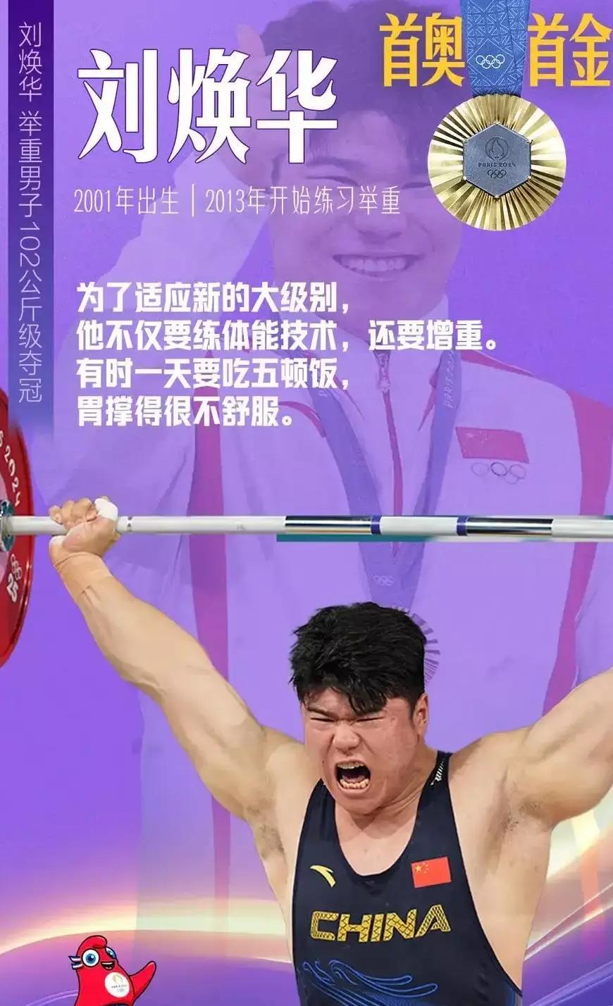 澳门彩最新一期开奖，揭秘幸运背后的数字奥秘，揭秘澳门彩最新一期开奖，幸运背后的数字奥秘