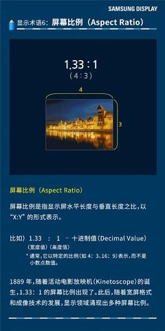 探索二四六图片背后的玄机，解锁308的秘密，揭秘二四六图片，解锁308的神秘面纱