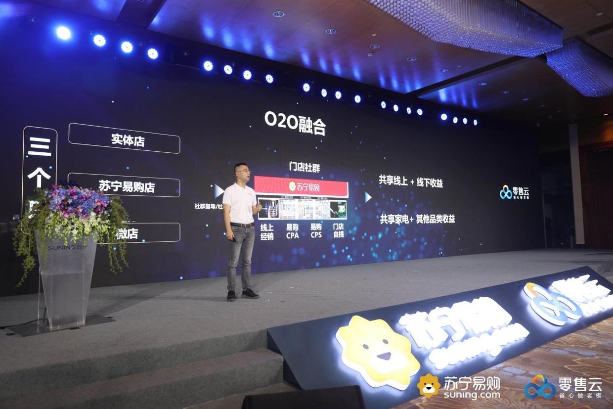4887.com，重塑数字时代购物体验的在线平台，重塑数字时代购物体验，4887.com引领在线平台新风尚