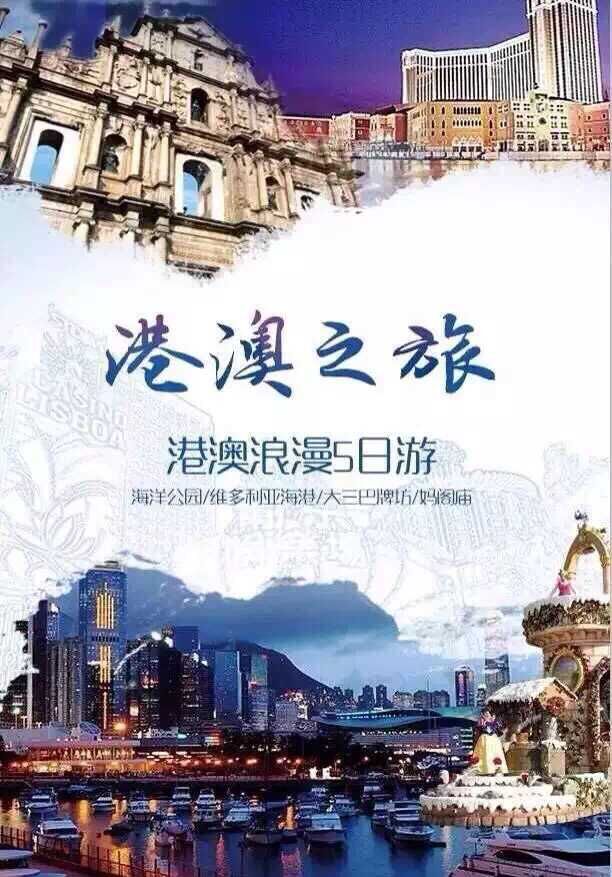 企业新闻 第209页