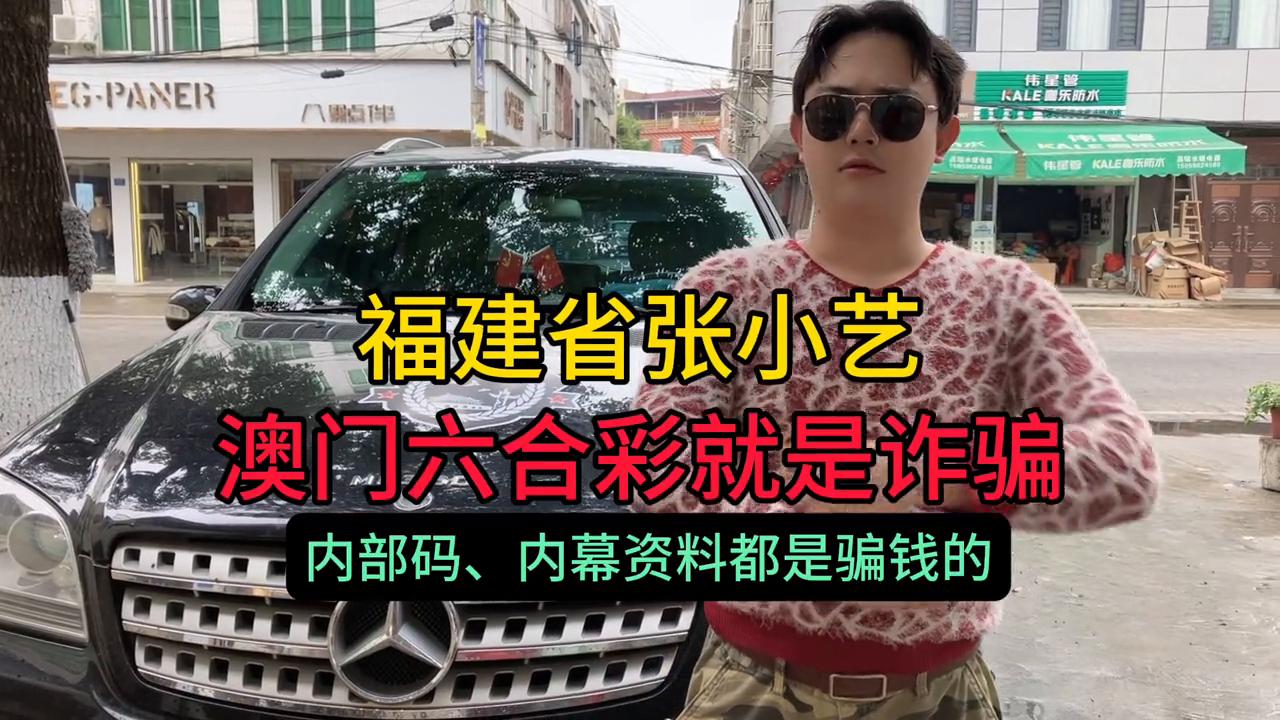 澳门六开彩，2020年新风貌与未来展望，澳门六开彩，2020年新风貌与未来展望