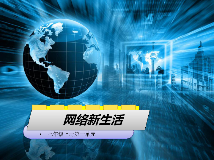 探索澳门，免费资料网站助你深度了解，免费资料网站，深度探索澳门的文化、历史与旅游指南