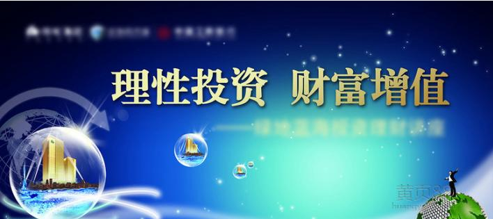 新澳六叔精准资料大全，揭秘澳彩行业背后的数据与策略，新澳六叔精准资料揭秘，澳彩行业背后的数据与策略