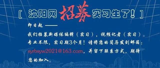 2021年今晚已开特马结果，揭秘与展望，2021年今晚特马结果揭秘与未来展望