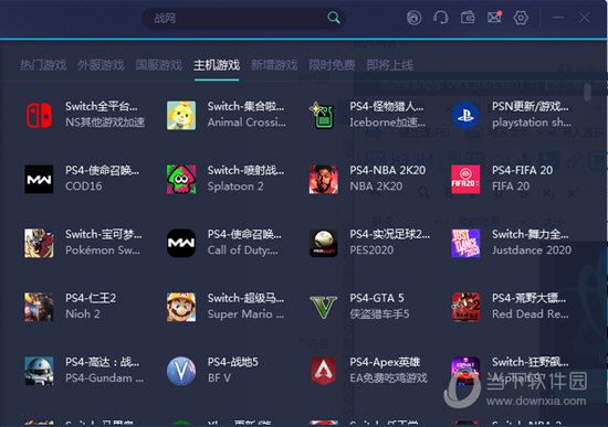 2023澳门今晚开奖结果揭秘，数字背后的期待与现实，2023澳门今晚开奖结果，数字背后的期待与现实揭秘