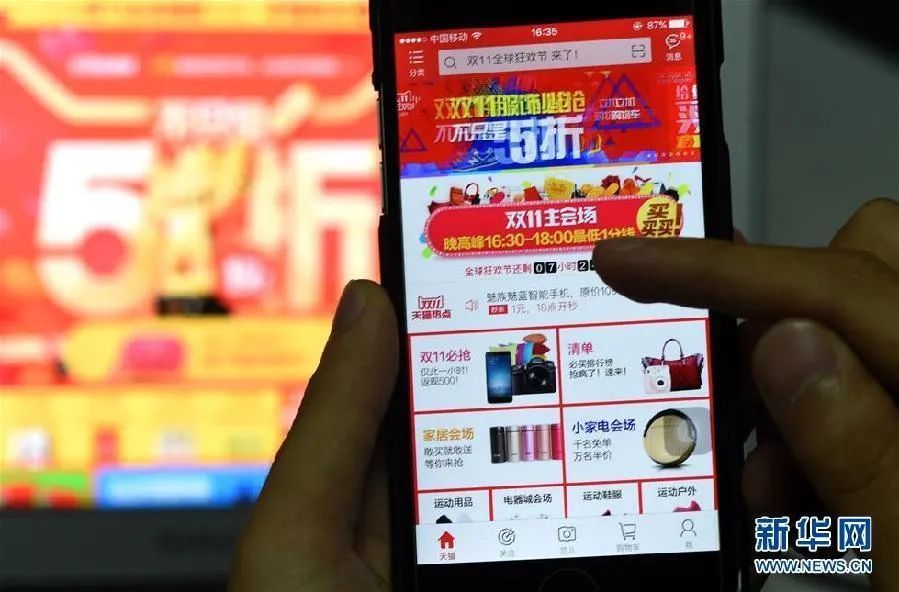 揭秘马报开奖结果，一场数字与运气的较量，揭秘马报开奖结果，数字与运气的较量
