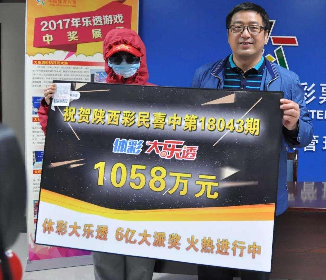 揭秘香港今期开奖结果，一场数字与梦想的较量，揭秘香港今期开奖结果，数字与梦想的较量