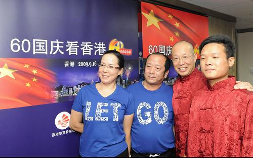 2024香港港六开奖记录，透视数字背后的奥秘与影响，2024香港港六开奖记录，数字背后的奥秘与影响深度透视