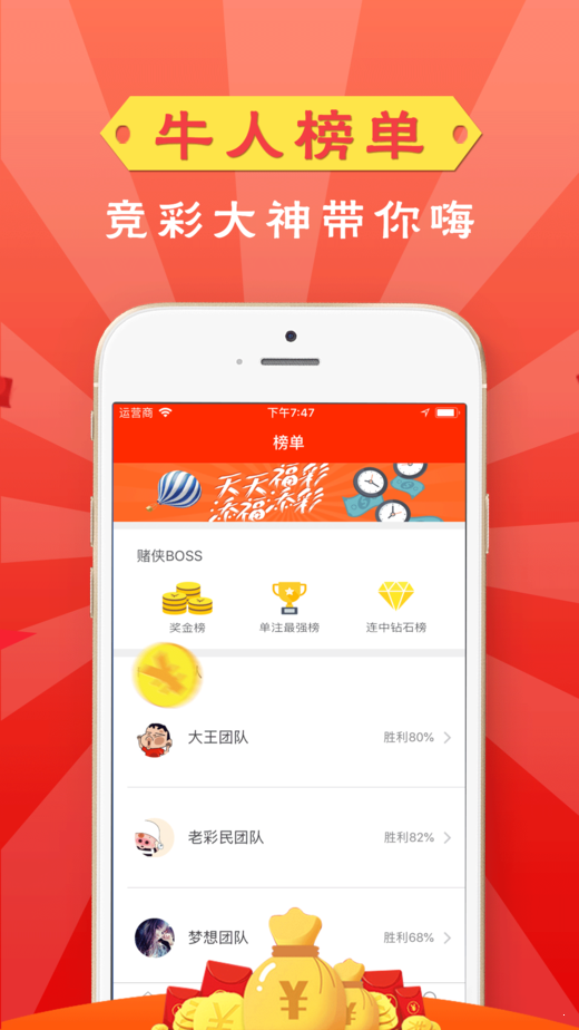 探索新澳历史的奥秘，最新开奖结果查询今日揭秘，新澳历史探秘，今日开奖结果揭秘之旅