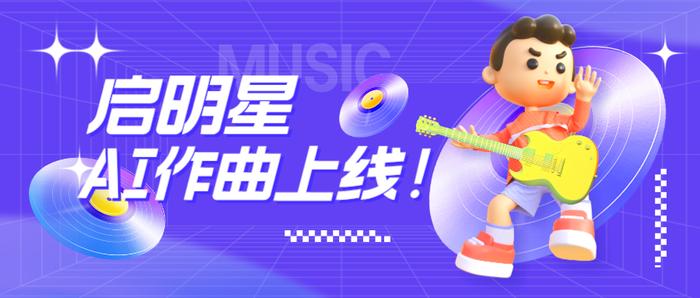 探索广东12530彩铃，个性化时代的音乐名片，探索广东12530彩铃，个性化时代的音乐名片