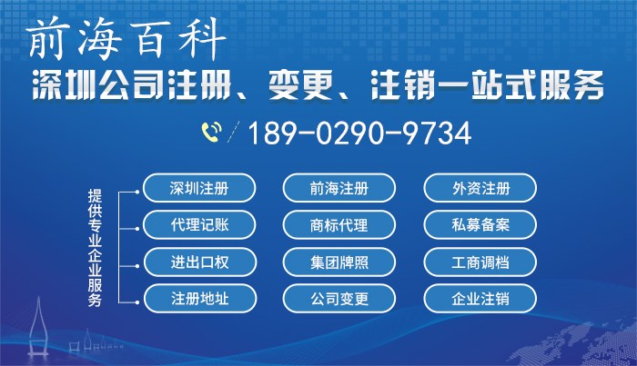 2024年香港正版资料费大全，全面解析与指南，2024年香港正版资料费全面解析与指南