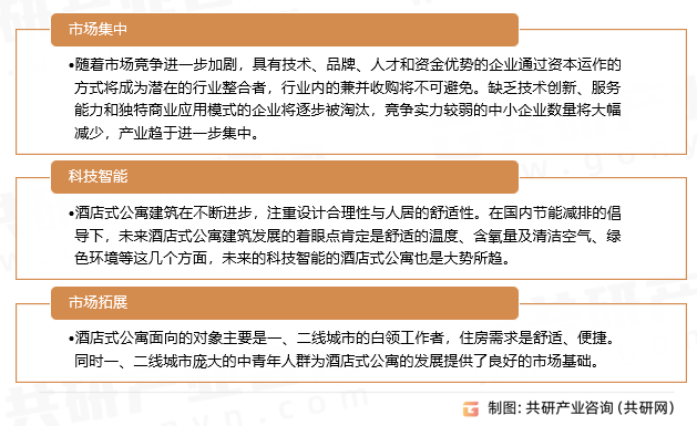 澳门论坛841995最新资料2020，深度解析与影响分析，2020年澳门论坛841995最新资料，深度解析与影响分析