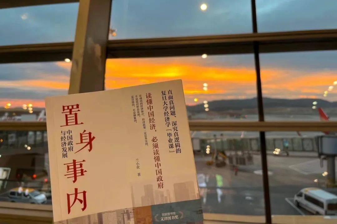 王中王资料大全，解锁成功之门的钥匙——相关书籍的深度剖析，解锁成功之门的钥匙，王中王资料大全的深度剖析