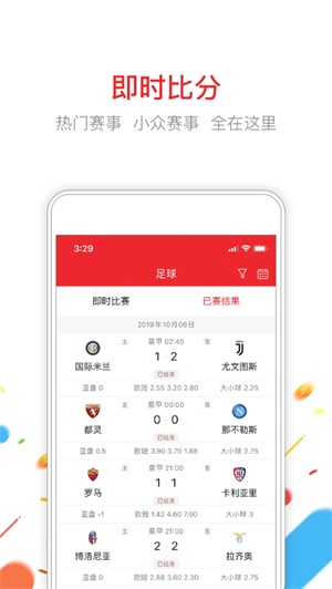 蓝月亮246精选资料大全，解锁家居清洁新境界，解锁家居清洁新境界，蓝月亮246精选资料大全