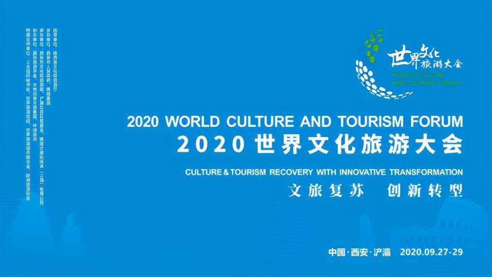 九五论坛，探索未来趋势与行业创新的智慧平台，九五论坛，探索未来趋势与行业创新的智慧平台
