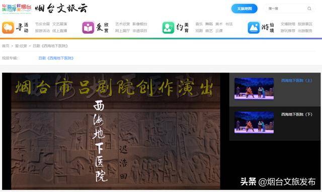 探索2024年香港历史开奖记录，一窥彩票文化的独特魅力与变迁，2024年香港历史开奖记录，一窥彩票文化的独特魅力与变迁