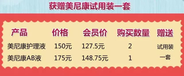 捍卫版权，拥抱正版，彩香港官方出版物的价值与意义，捍卫版权，拥抱正版，彩香港官方出版物的价值与意义