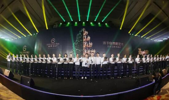 2019年今晚开奖特马，一场关于希望与梦想的盛宴，2019年今晚开奖特马，希望与梦想的璀璨盛宴