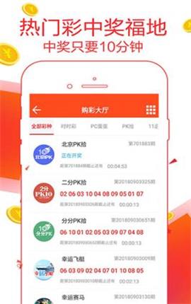 管家婆资料精准大全，解锁财富密码的钥匙，解锁财富密码，管家婆资料精准大全
