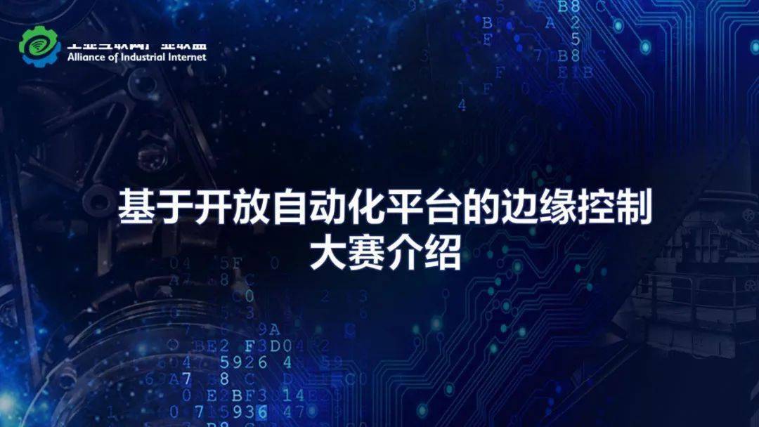 探索网络思想交流的殿堂，一品堂论坛的深度剖析，一品堂论坛，网络思想交流的深度剖析与探索