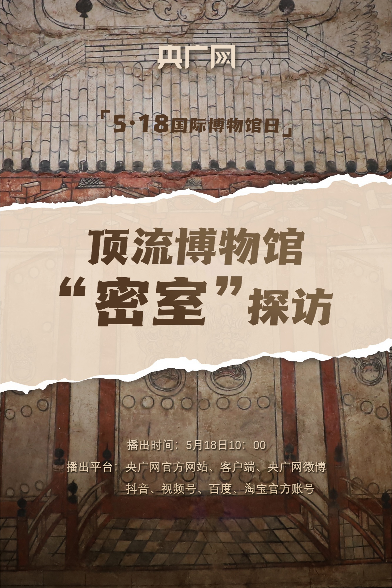 探索艺术殿堂，一品堂图库的魅力之旅，一品堂图库，探索艺术殿堂的魅力之旅