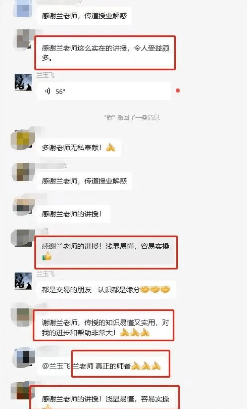 澳门内部最精准免费资料，揭秘澳门博彩业的秘密与机遇，澳门博彩业内部揭秘，精准免费资料与行业机遇