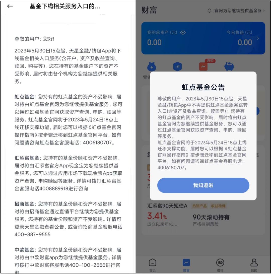 虹网，构建数字时代的桥梁与新时代的希望，虹网，数字时代的桥梁与新时代的希望