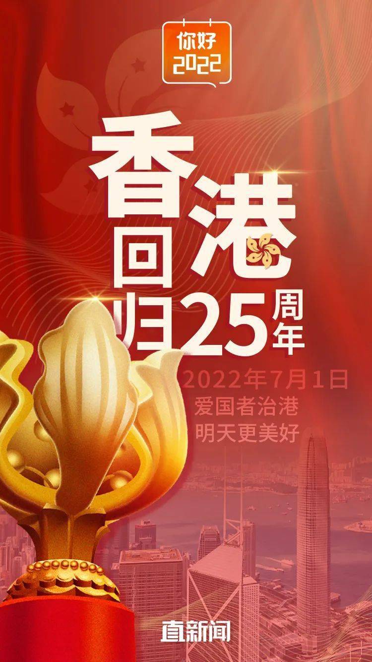 2022澳门彩，回顾历史，展望未来，澳门彩，历史回顾与未来展望