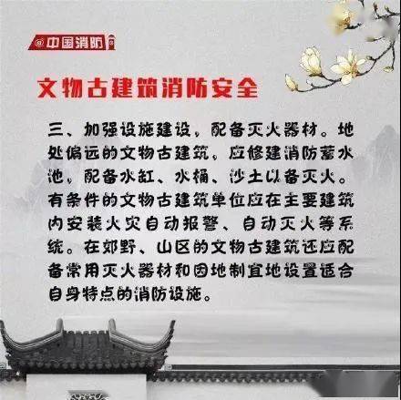 探索香港资料正版大全，守护文化与知识的瑰宝，守护文化瑰宝，探索香港资料正版大全