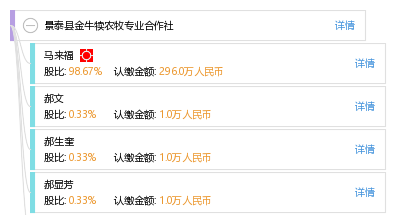 42982金牛网论坛，网络交流的黄金之地，金牛网论坛，网络交流的黄金之地