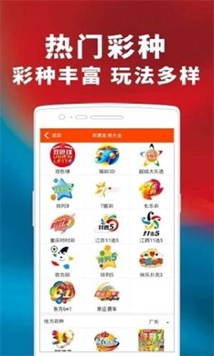 管家婆一码一肖资料大全，揭秘五福生肖的奥秘，揭秘五福生肖的奥秘，管家婆一码一肖资料大全